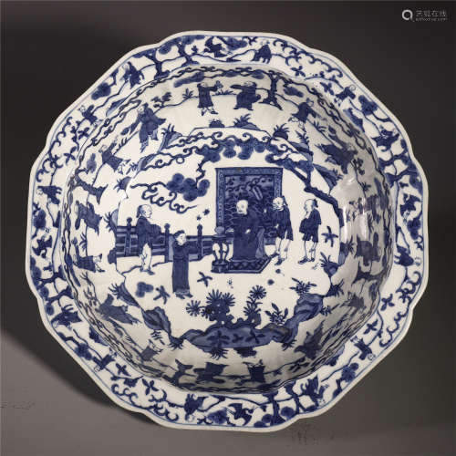 A Chinese Blue and White Dish with Figure and Floral Motif
