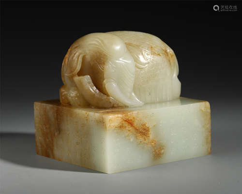 A Chinese Inscribed Jade Carved Elephant Seal