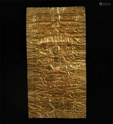 A Chinese Pure Gold Panel Engraved with Buddha