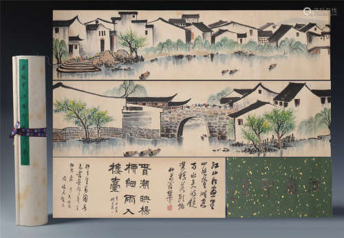 A Chinese Long Painting Scroll of Landscape, Figure and Calligraphy by Wu Guanzhong