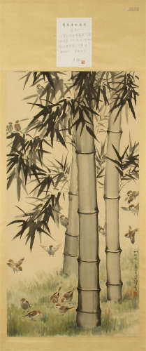 A Chinese Hanging Painting Scroll of Bamboo by Xu Beihong, Ink on Paper