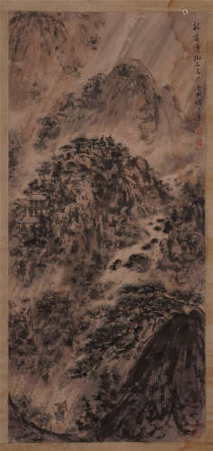 A Chinese Hanging Painting Scroll of Landscape, Hermit and Visiting Friends by Fu Baoshi