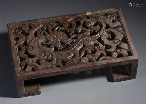 A Chinese Stone Carved Openwork 