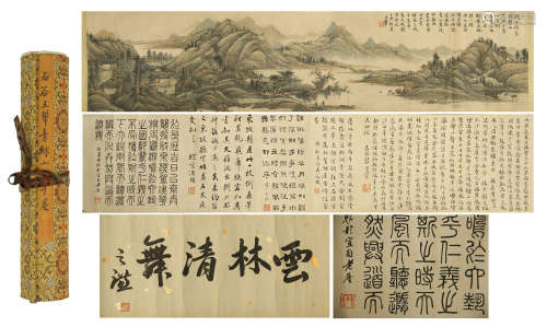 A Chinese Painting Scroll of Landscape by Wang Hun, Ink on Silk