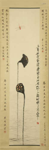 A Chinese Hanging Painting Scroll of Lotus Root by Qi Baishi, Ink on Paper