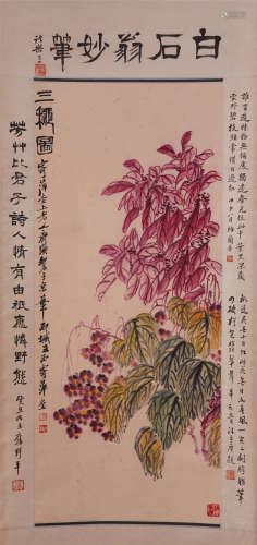 A Chinese Hanging Painting Scroll of Flowers and Grape by Qi Baishi