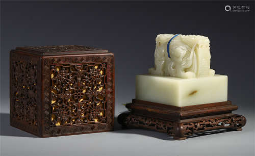 A Chinese White Jade Carved Dragon Seal (with Box