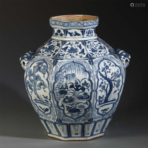 A Chinese Blue and White Floral Vase with Twin Beast Handle