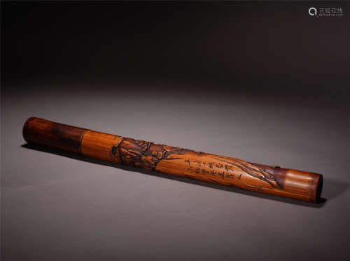 A Chinese Bamboo Carved and Inscribed Incense Holder, with Wang Zhiyu Marking