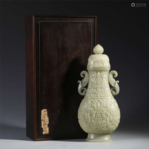 A Chinese Jade Twin-handle Vase with Floral Motif