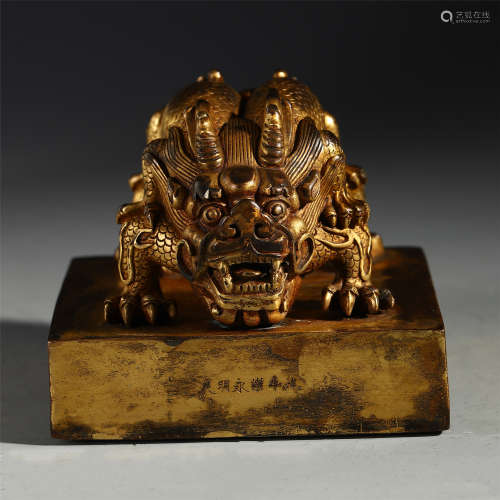 A Chinese Gilt Bronze Seal with Beast Finial