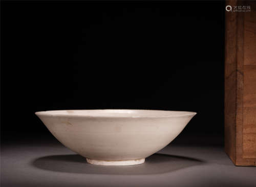 A Chinese Dingyao Porcelain Dish