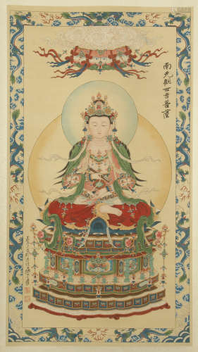 A Chinese Hanging Painting Scroll of Buddha by Zhang Daqian, Ink on Paper