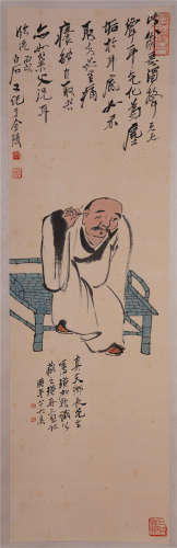 A Chinese Hanging Painting Scroll of Figure and Poem by Qi Baishi