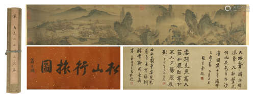 A Chinese Painting Scroll of Landscape by Ma Yuanshan, Ink on Silk