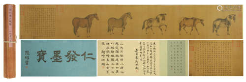A Chinese Painting Scroll of Horses by RenRenfa, Ink on Silk