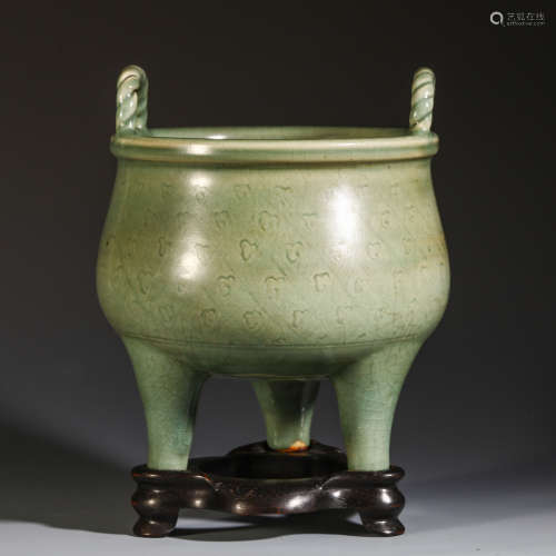 A Chinese Longquanyao Tripod Censer with Twin Handle