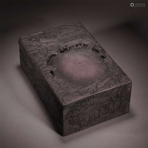 A Chinese Carved ”Landscape“ and “Figure” Inkstone