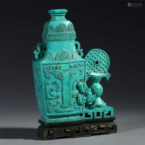 A Chinese Turquoise Vase