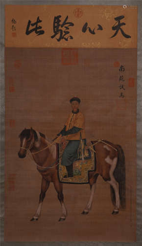 A Chinese Hanging Painting Scroll of Horse Riding by Lang Shining