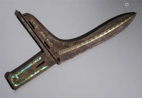 A Chinese Silver and Gold Decorated Turquoise-embellished Bronze Dagger
