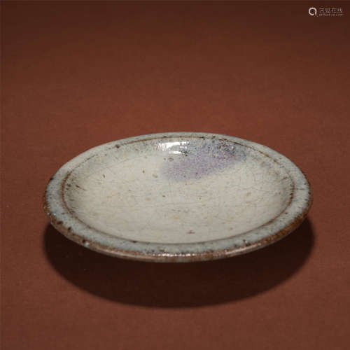 A Chinese Junyao Porcelain Disk