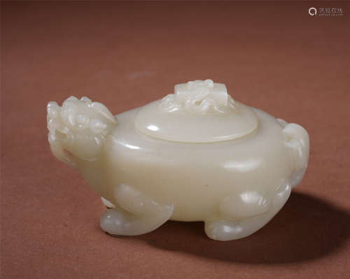 A Chinese Jade Carved Box and Cover Engraved with Mythical Animal Motif