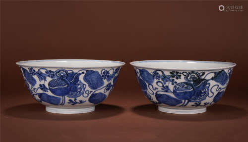 A Pair of Chinese Blue and White Porcelain Bowls Painted with Eight Gods