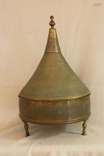 Antique Middle Eastern Brass Brazier