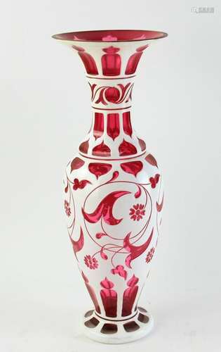 Fancy Bohemian Cameo Glass Vase