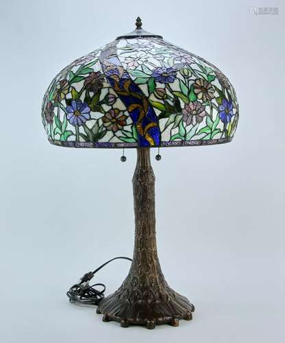 Tiffany Style Stained Glass Table Lamp