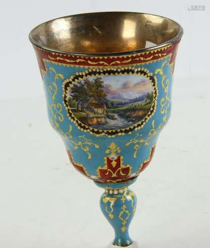 French Enamel Cup