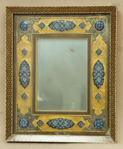 Islamic Mirror with Enamel and Inlay