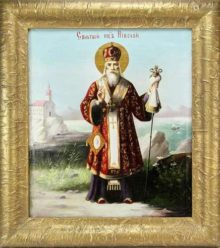 19thC Russian Orthodox Priest, Oil on Canvas