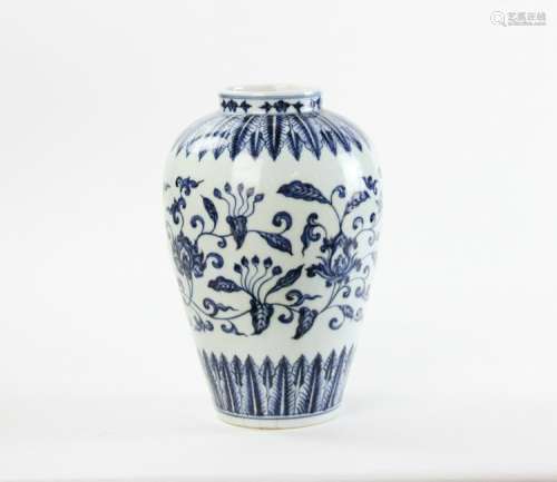 Chinese Blue and White Porcelain Vase