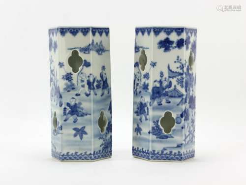 Pair of Chinese Blue and White Hat Vases