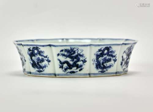 Chinese Porcelain Plate with Flower Rim