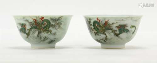 Pair of Chinese Calligraphy Dragon Cups