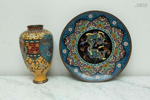 Japanese Cloisonne Dragon Dish and Vase