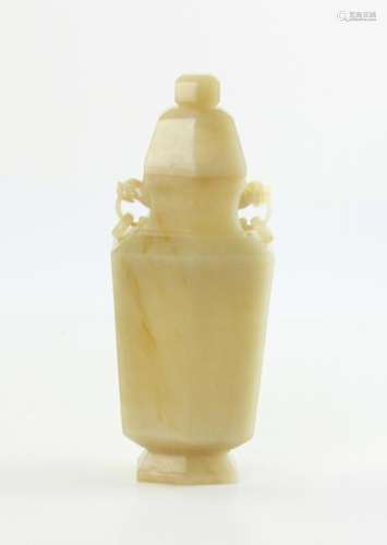 Chinese Carved White Jade Vase