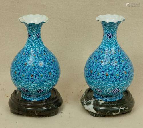 Pair of Persian Enamel Vases