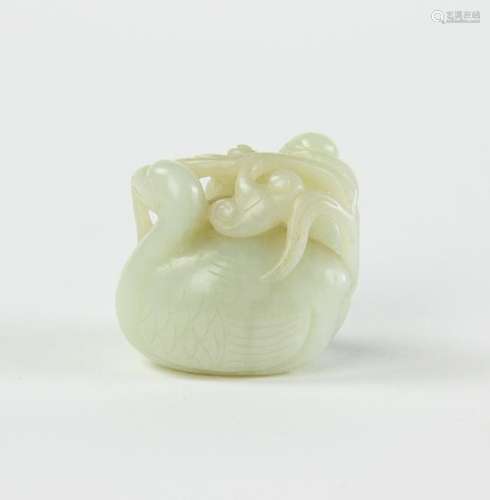 Chinese Carved White Jade Pendant