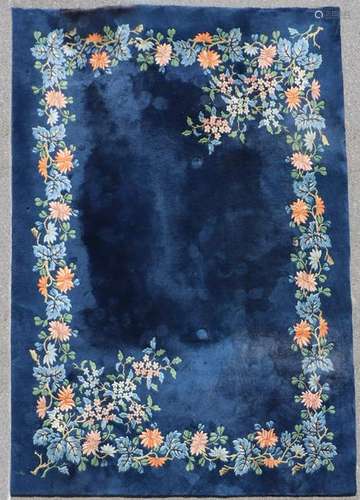 Designer Brazilian Navy Blue Rug