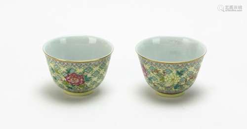 Pair of Chinese Famille Rose Porcelain Cups