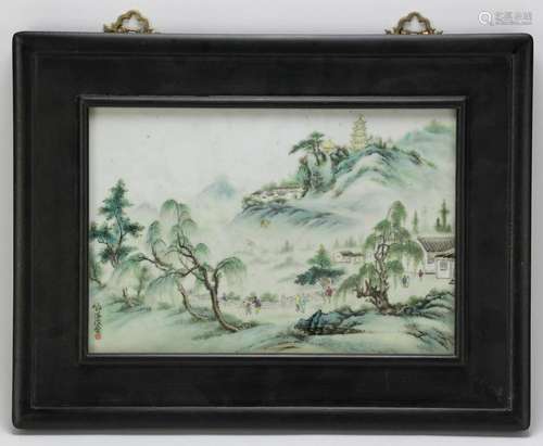 Chinese Famille Rose Porcelain Plaque