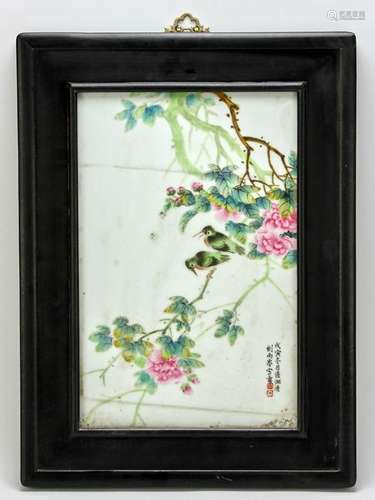 Chinese Famille Rose Porcelain Plaque