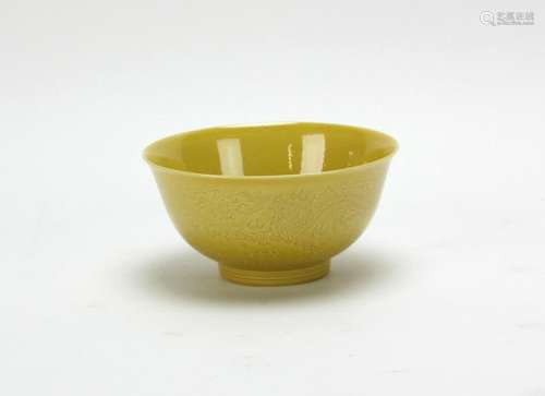 Chinese Yellow Glazed Porcelain Bowl