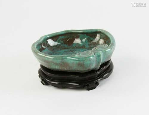 Chinese Turquoise Glazed Brush Washer