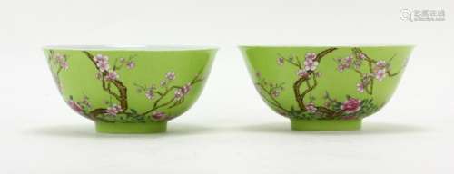 Pair of Chinese Green Glazed Famille Rose Bowls