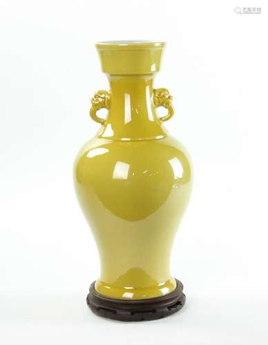 Chinese Yellow Glazed Porcelain Vase